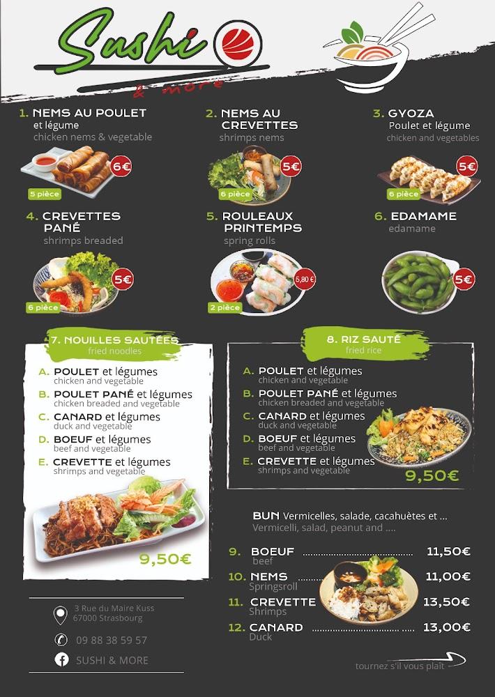 Sushi and More - Menu Image 1